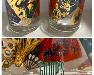 Gumps Oriental Fan Tumbler Glasses