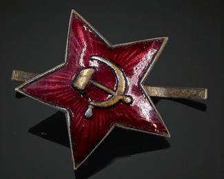 A 1950s Soviet Union Red Star Enamel And Bronze Hat Badge