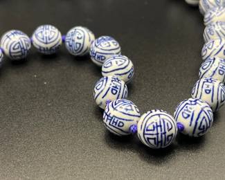 24” Vintage Chinese Longevity Symbol Ceramic Bead Necklace