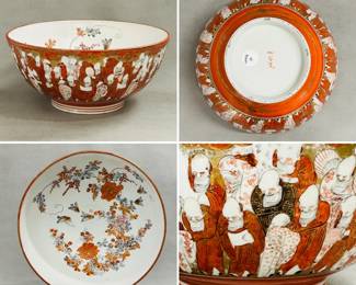 A vintage Japanese Kutani porcelain bowl featuring the "Thousand Faces" motif on its exterior and a bird and flowering branches theme on the interior. Approximately 5" high.
