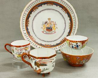 Vintage Chinese and Japanese export porcelain cups, bowls, and a pierced rim armorial plate