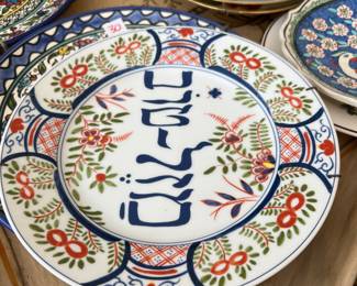 Turkish decorative plates