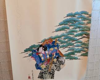 Japanese Litho Print