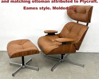Lot 189 Midcentury modern lounge chair and matching ottoman attributed to Plycraft. Eames style. Molded ply