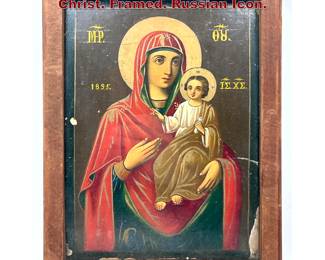Lot 1515 Vintage Painted Icon. Mary and Christ. Framed. Russian Icon.