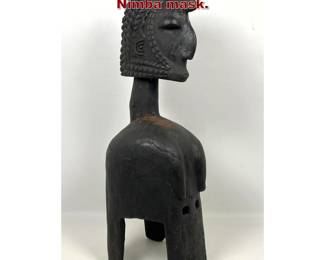 Lot 1649 Baga Guinea Shoulder Mask. Nimba mask.
