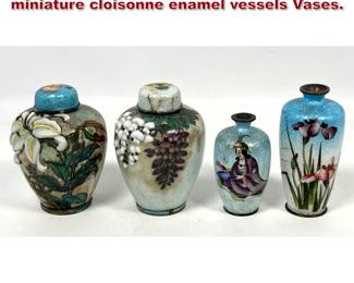 Lot 1547 4pcs Japanese Meiji period miniature cloisonne enamel vessels Vases.