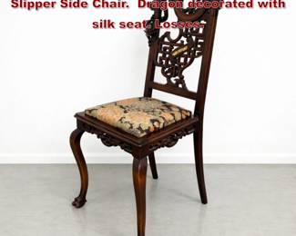 Lot 1631 Japonism Gabriel Viardot Style Slipper Side Chair. Dragon decorated with silk seat. Losses.