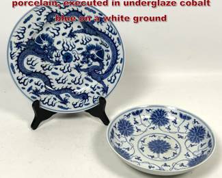 Lot 1556 2pcs Chinese blue and white porcelain, executed in underglaze cobalt blue on a white ground