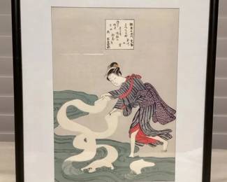 MHH002 Framed Japanese Block Print