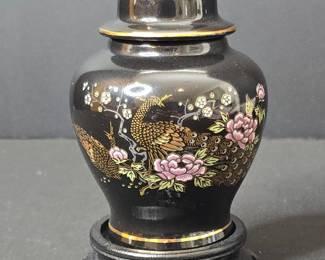 Vintage Japanese O.M.C. Porcelain Ginger Jar with Peacock and Floral Motif
