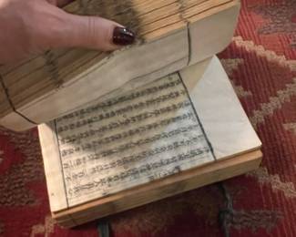 Historical romance fiction or Late Imperial vernacular novels Possibly Ming / Qing woodblock edition