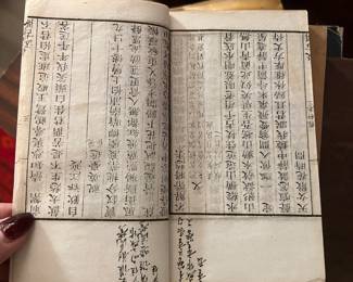 Late Qing dynasty (1880-1915) full 120 chapter version of 'Dream of the Red Chamber' CHAPTER 33 at the bottom hand written annotations