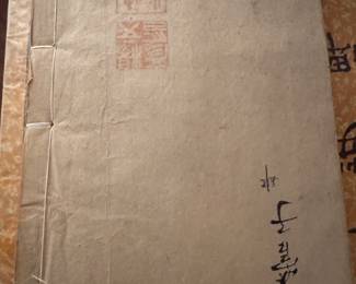 Chinese Calligraphy Rubbing Album (Stone Stele Rubbings)
Likely Republic of China period (c. 1920s–1940s)