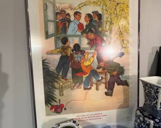 vintage Chinese propaganda poster titled "When We Grow Up, We'll Go to the Countryside Too" from the Cultural Revolution era. 1966–1976