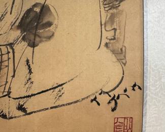 Possibly Early 20th century reprint of Bada Shanren Qingxiang Old Man, painted in a spontaneous style, painting (need verification)