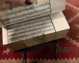 Late Qing dynasty Fiction or Historical narrative story