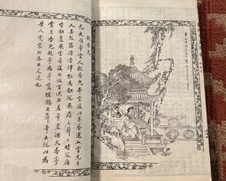 Late Qing dynasty (1880-1915) full 120 chapter version of 'Dream of the Red Chamber' CHAPTER 101