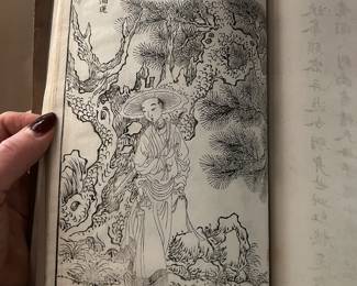 Late Qing dynasty (1880-1915) full 120 chapter version of 'Dream of the Red Chamber' CHAPTER 66