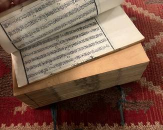 Historical romance fiction or Late Imperial vernacular novels Possibly Ming / Qing woodblock edition