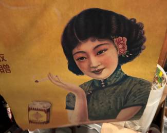 Shanghai calendar girl (“月份牌” yuefenpai)