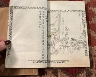 Late Qing dynasty (1880-1915) full 120 chapter version of 'Dream of the Red Chamber' CHAPTER 102