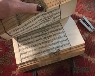 Historical romance fiction or Late Imperial vernacular novels Possibly Ming / Qing woodblock edition