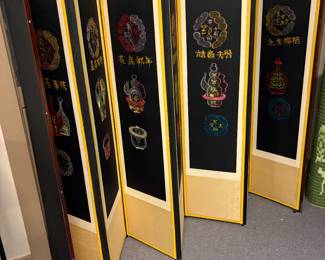 . . . Asian room divider