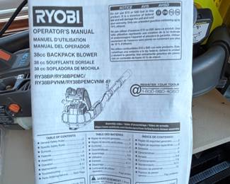 Ryobi 38CC backpack blower