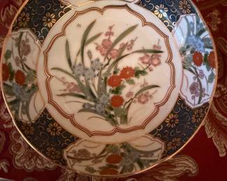 Decorative Plate
