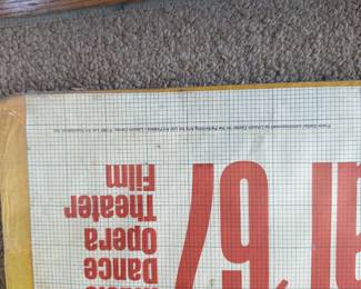 Lincoln Center Poster 1967