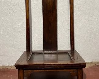 Low Seating Chinese YokeBack Chair