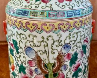 Chinese Famille Rose Covered Jar