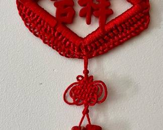 Chinese Wall Hanging