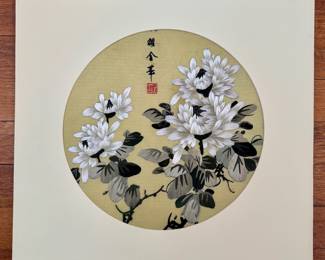 "Lotus Flowers" Silk Embroidery Art, Signed