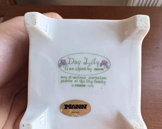 Mann Day Lily Fine China Planter second image