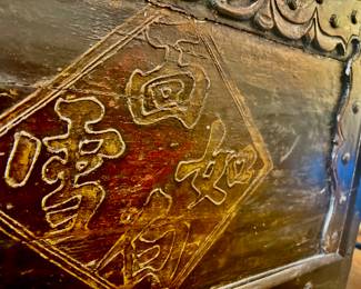 Detail of Antique Storage Chest