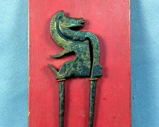 Iron Horse Betel Nut Cutter With Display Plaque 