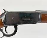 Winchester 94