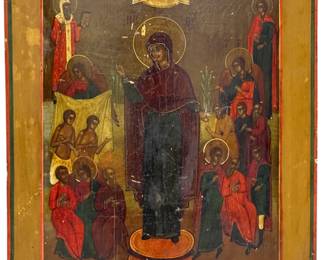 Russian Icon 'Mother of God, Joy of All Who Sorrow'
