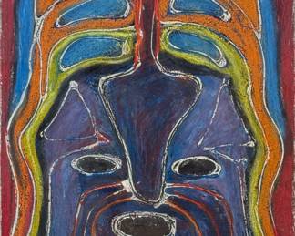 Bruce Onobrakpeya "Ophara" Plastograph
