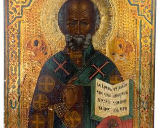Antique Russian Icon of Saint Nicholas (A)
