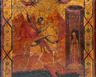 Antique Russian Icon of Saint George (B)
