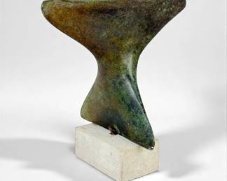 Abstract Bronze Sculpture
