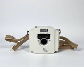 Olympus Ecru 35mm Film Point & Shoot Camera Limited Edition
