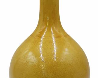 Chinese Yelow Glaze Incised Vase