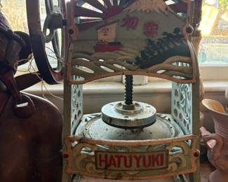 Vintage Japanese ice maker