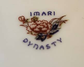 170.  Imari Dynasty Lidded Bowl