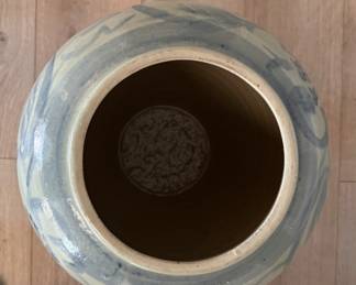 Porcelain Silla Temple Jar. Measures 25" H x 14" D at Widest. Photo 2 of 4. 