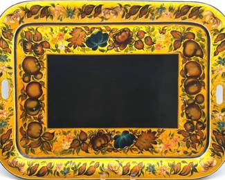 Vivid gilt tole tray